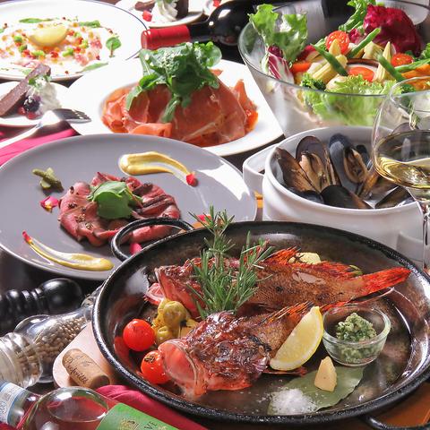 ビストロオオカミ 2 Duex