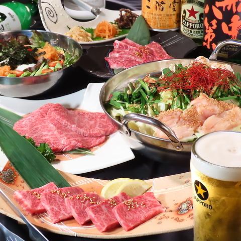 焼肉あぷり 片野