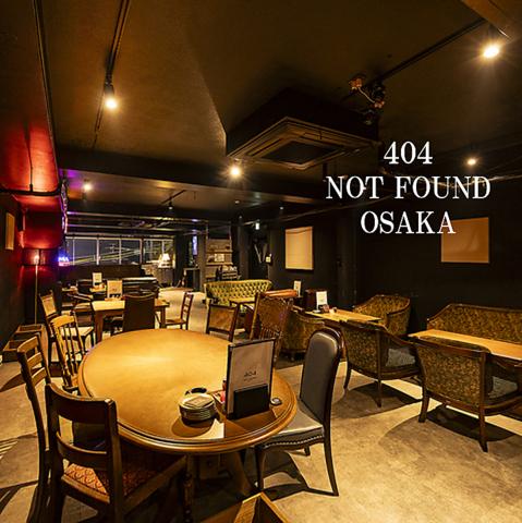 404 NOT FOUND ヨンマルヨンノットファウンド OSAKA