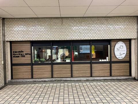 z4 cafe タマミツ 