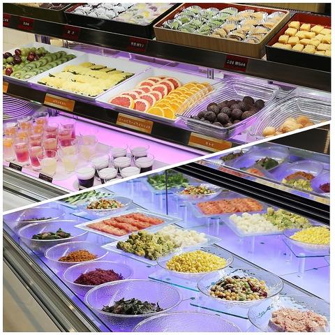 焼肉 ウエスト 荒尾店