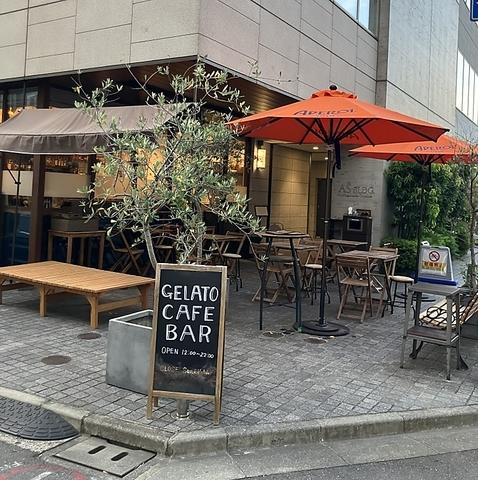 TIGRATO ティグラート