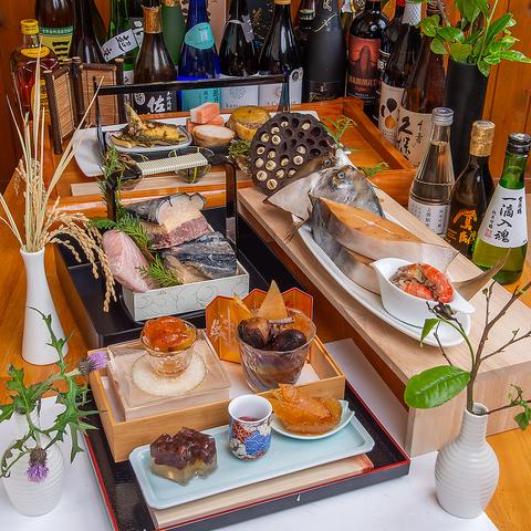 筑後路 ちくごじ