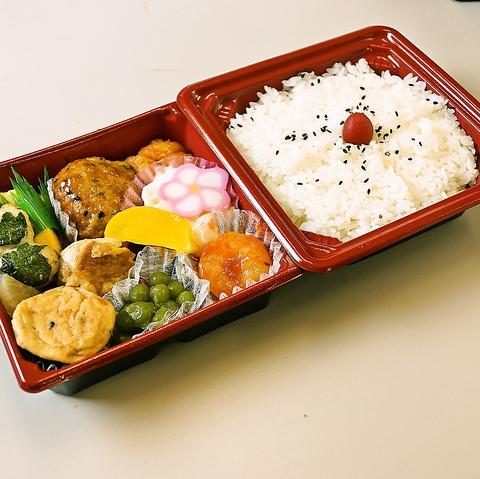 唐揚とお弁当 キッチン からふく