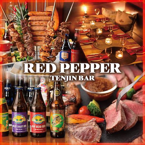 天神 酒バー RED PEPPER