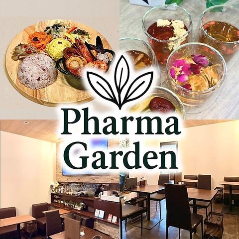 Luana Grande ルアナグランデ