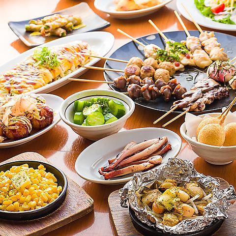 居心伝 新居浜店