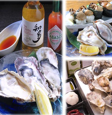 広島牡蠣専門店 千両屋