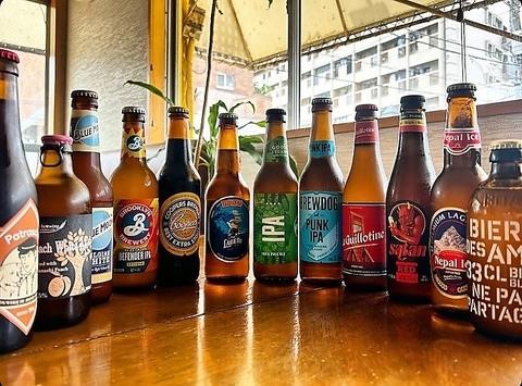 BAR LAGOM バーラゴム