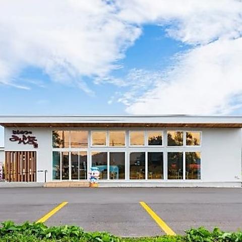 とんかつのみしな