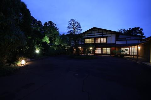 長養館 高田