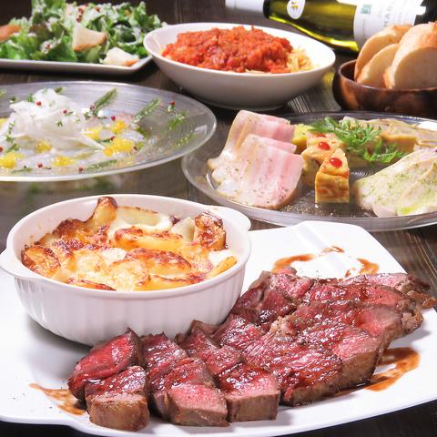 ソレイユドゥマタンフレンチバール