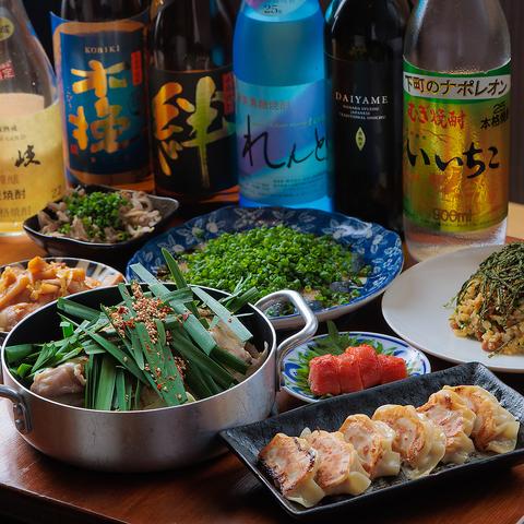 居酒屋かくゆう