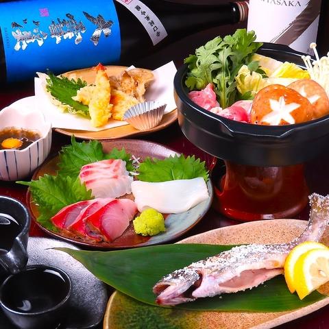 信州地酒と囲炉裏焼き　熾し美　松本駅前店