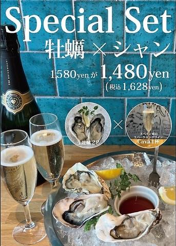 スペインバル massa マッサ 心斎橋PARCO店