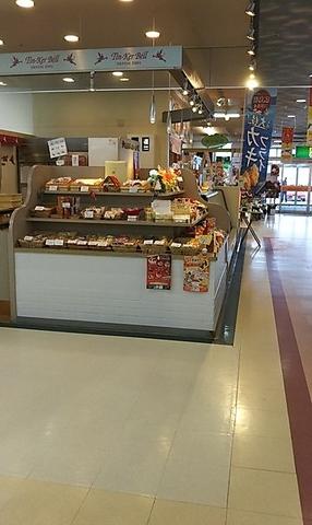 ティンカーベル メグリア若園店