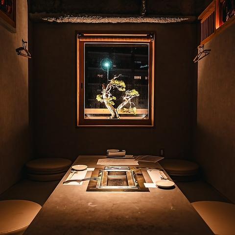 真柏 しんぱく 天神春吉