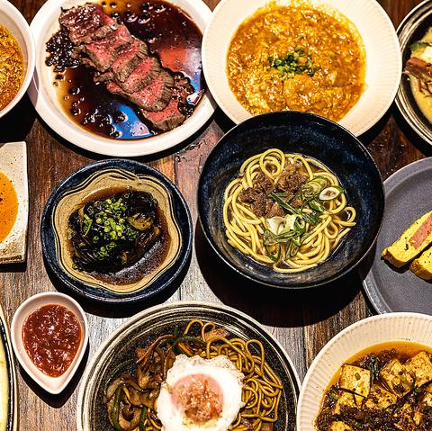 沖縄居酒屋　ゆたしく