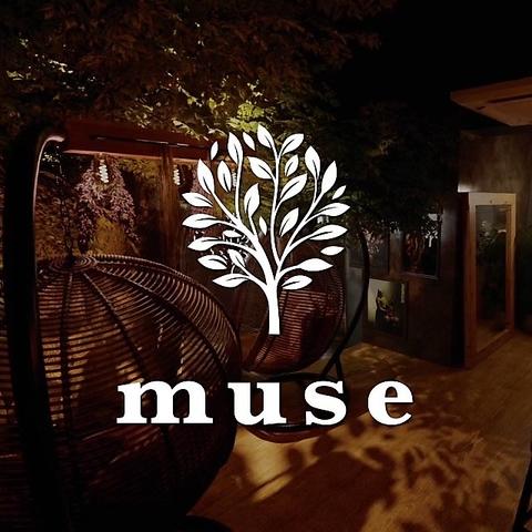 シーシャカフェ&バー muse 新宿店