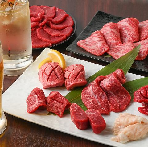 赤身焼肉のカリスマ 牛恋 池袋店