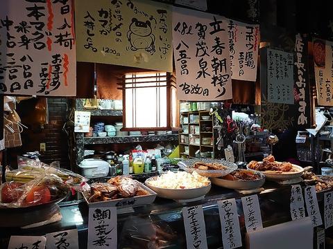 居酒屋 なんでやねん