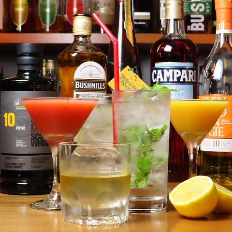 #2 niban shokugonouta ニバンショクゴノウタ