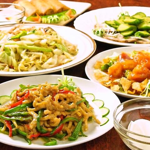 中華風居酒屋 庶民