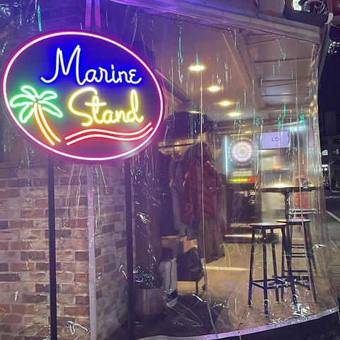 Marine Stand 本八幡