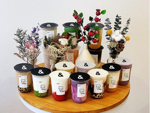 &tea アンドティー