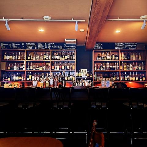 BAR gardens バーガーデンズ