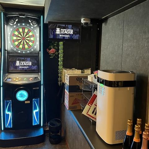 カラオケ&ダーツバー まはる