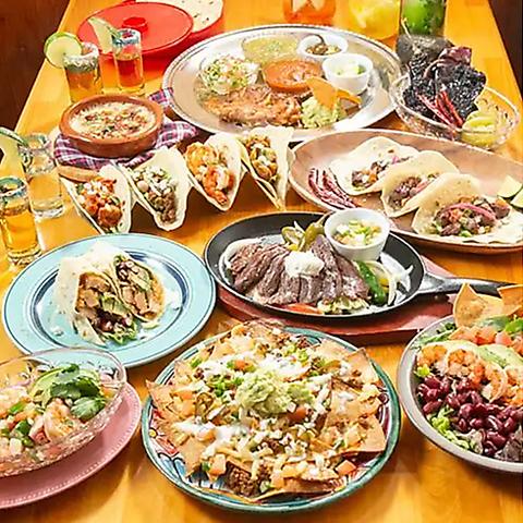 メキシカン コメドール グリコ