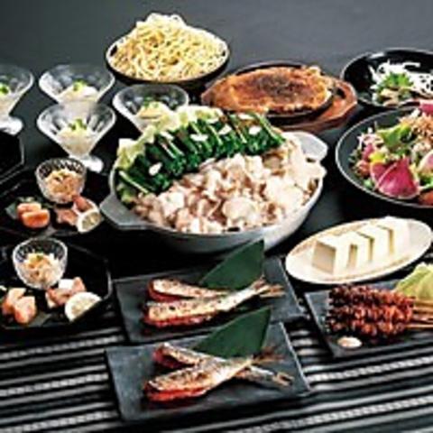 博多もつ鍋 やまや 大阪あべの店