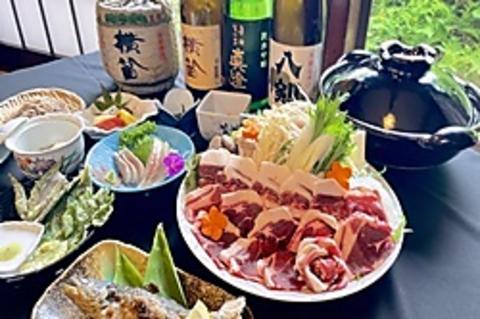 豪族の館 大東園