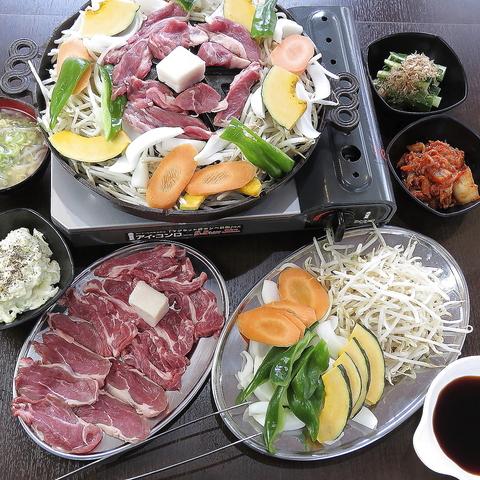 清ジンギスカン