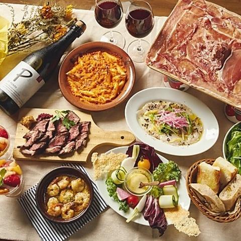 ワインの酒場 ディプント 横浜西口店