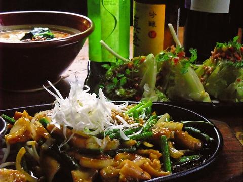 居酒屋キッチンパパ