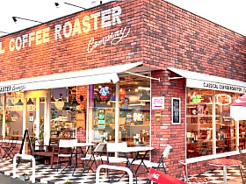 CLASSICAL COFFEE ROASTER CAFE