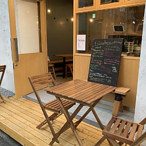 蜂蜜発酵食堂 山とフニクラ