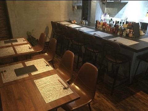 鉄板料理とお酒 TEPPAN ARE