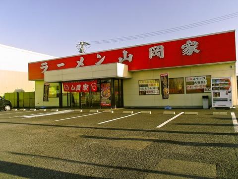 ラーメン山岡家 大口店