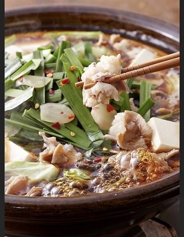 楽亭 仙台 太白区