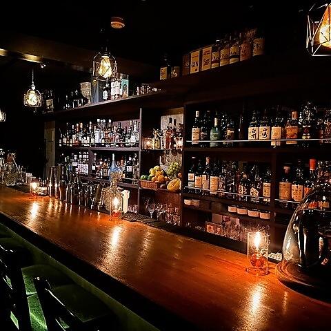 Bar Logue バーローグ