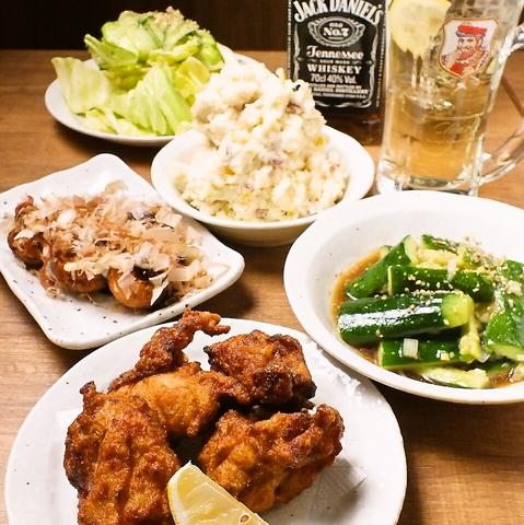 新八 舞鶴城南店