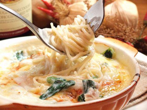 ヴァンヴェール 岐阜