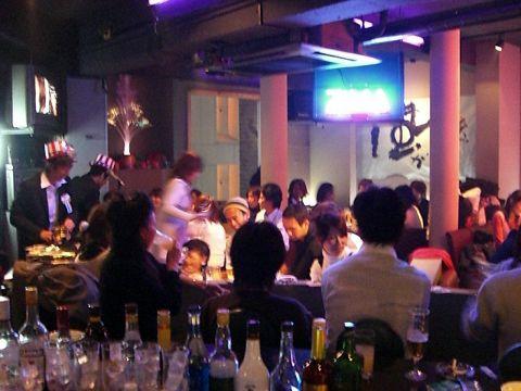 BAR食房 アングラ