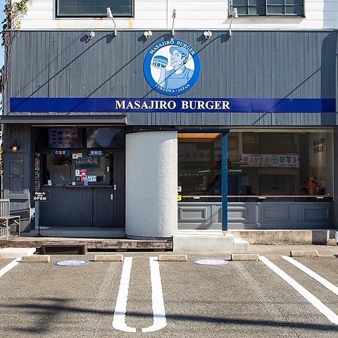 MASAJIRO BURGER 小倉北店