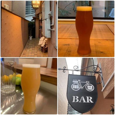 BEER BAR LANDNNEUR ランドヌール