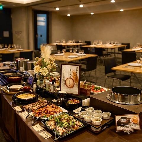 en エン アパホテル京急蒲田駅西2Ｆ