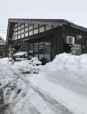 こくわ屋藤兵衛